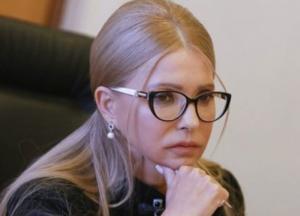У Юлии Тимошенко - кронавирус: политик в тяжелом состоянии