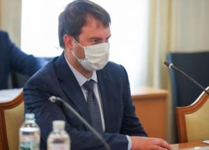 В Раде избрали нового председателя правоохранительного комитета