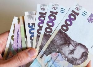 В Украине повысят налоги с зарплаты