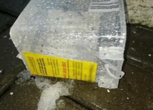 На Киевщине грабитель похитил благотворительные деньги