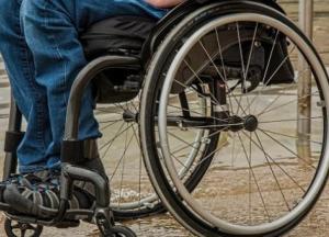 Нелепый пандус в Одессе насмешил Сеть (фото)