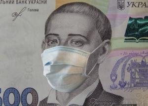 В фонде борьбы с COVID-19 нашли нарушений на 30 млрд грн