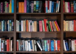 В Украине усилят господдержку для книжных магазинов