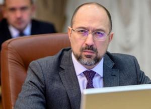 Кабмин утвердил новый план борьбы с коронавирусом