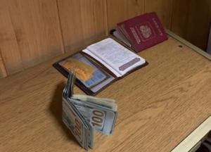 Гражданин России за пропуск в Украину предложил $1500 (фото)