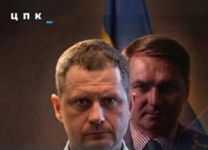Сім'я керівника Тернопільської прокуратури володіє нерухомістю на мільйони: дослідження Центру протидії корупції