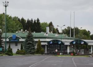 Украинец пытался пронести через границу килограмм наркотиков в трусах 