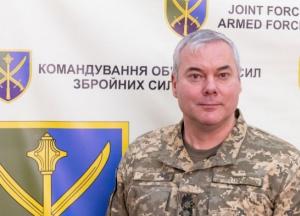 Ударные беспилотники Bayraktar готовы атаковать днем и ночью, - Наев