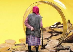 Индексация пенсий в Украине: кому и на сколько повысят с 1 января