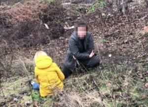 В Харькове полицейский получил ножевые ранения при освобождении заложницы (фото)