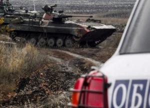 "План действий по Донбассу": украинская сторона объявила 5 главных пунктов