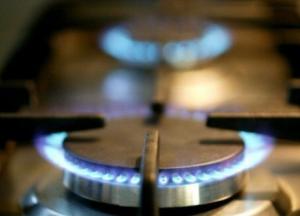 Россия внезапно сделала Украине предложение по газу