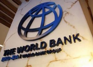 Всемирный банк выделит Украине первый транш "ковидного" кредита до конца года
