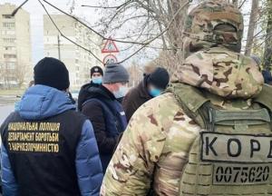 Полиция задержала группу наркоторговцев