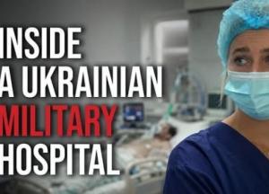 Харківський військовий шпиталь: 50 складних операцій щодня та міжнародне стажування