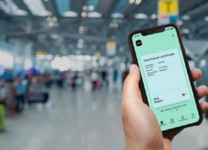 Экс-нардепа Надежду Савченко поймали на использовании поддельного COVID-сертификата