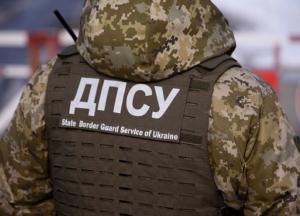 Российским артистам запретили въезд в Украину