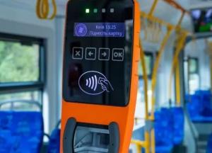 В транспорте Киева появится новый способ оплаты