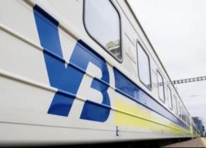 "Укрзализныця" открывает продажу билетов еще на пять поездов