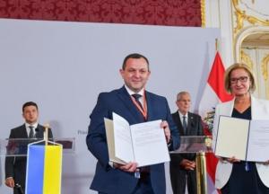 Украина и Австрия подписали ряд двусторонних соглашений