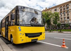 Киев поднимет цены на проезд в городском общественном транспорте