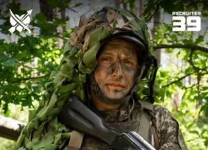 Одесит «Леон» змінив порт на піхоту після ракетного удару