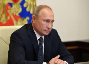 Еще один дворец: журналисты нашли дачу Путина в Крыму