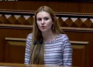 Беременная нардеп Скороход пригрозила выходом из "Слуги народа" (видео)