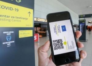 Украинцы начали получать COVID-сертификаты