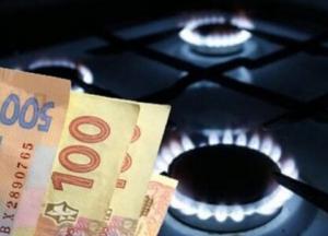 Умершему почти 10 лет назад украинцу выставили счет за газ