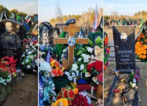 У Росії закінчується місце на головному військовому цвинтарі, якого мало вистачити на 200 років