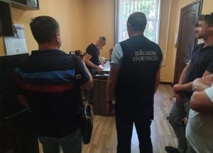 Офицера СБУ задержали за вымогательство $250 тысяч (фото)