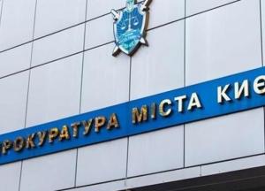 Миллионные убытки: экс-чиновник госпредприятия пойдет под суд