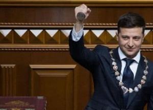 Зеленский издал Указ о роспуске Рады: названа дата выборов