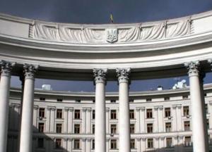 В МИД назвали топ стран, во время путешествий в которые надо быть осторожными