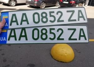В Украине появились новые номерные знаки: что нужно знать водителям