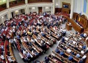 Рада приняла закон о детенизации рынка металлолома