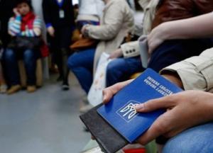 Украина установила безвиз с одной из стран Южной Америки