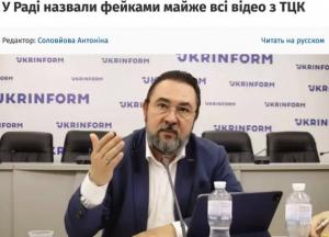 Народний депутат Микита Потураєв подає у відставку