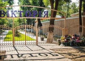 Директора сгоревшего лагеря "Виктория" отпустили под домашний арест