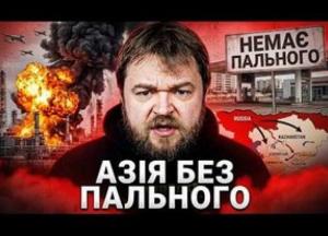 Українські дрони вражають російські НПЗ: як це залишило Центральну Азію без пального