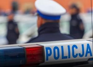 В Польше обнаружили тело 34-летней украинки, женщина была задушена