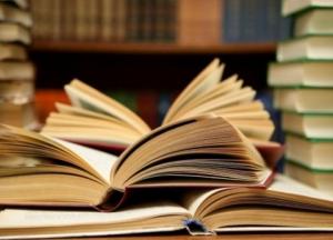 ​Всеукраинский рейтинг «Книжка року ’2020» объявил лауреатов