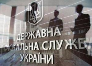 Фискальную службу обвинили в похищении директора предприятия