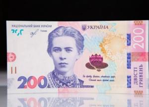 НБУ назвал наиболее распространенные банкноты и монеты