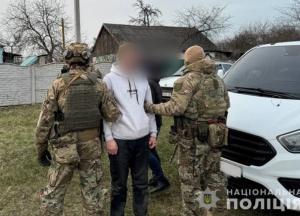 Мільйон гривень віддала одеситка шахраю псевдоволонтеру (фото)