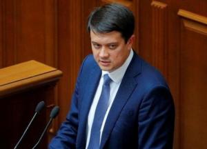 Украина пока не планирует возвращаться в ПАСЕ