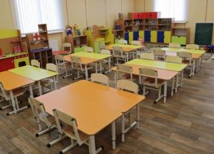 Когда в Украине откроют детсады: в Минздраве назвали точную дату