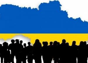 Украинцев стало на 10 миллионов меньше