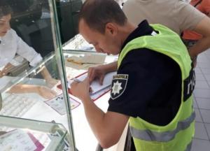 В Киеве неизвестный с ружьем ограбил ювелирный магазин 